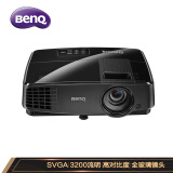 明基（BenQ）MS3081+ 投影仪 投影机办公（3200流明 白天直投 全玻璃镜头 梯形校正 视频会议）