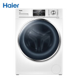 海尔（Haier）8KG斐雪派克直驱变频滚筒洗衣机 46CM纤薄智能投放EG8014BDXLU88