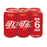 coca-cola 汽水 碳酸饮料 可口可乐出品 易拉罐 330ml*4*6