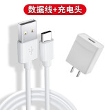 aoro 适用usmile电动牙刷充电器充电线y1/y1s/q3/u2n/y4/u3系列usb