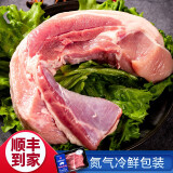 现杀猪后腿肉去皮土猪肉前腿肉五花肉新鲜猪腿肉 氮气冷鲜盒装猪肉