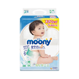 尤妮佳（MOONY）纸尿裤日本进口畅透系列中号尿不湿 M64片 6-11kg 男女通用