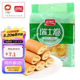 盼盼 瑞士卷 下午茶蛋糕点心零食早餐食品 香蕉味240g