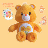 易怒熊毛绒玩具carebears彩虹易怒32cm爱心熊毛绒玩具公仔玩偶布娃