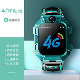 小天才z8巅峰版儿童电话手表同款全4g网通z6z7智能定位多功能男生女孩