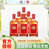 劲牌中国劲酒  整箱装 养生酒 送礼 35度 520mL 6瓶 整箱装