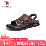 骆驼（CAMEL）舒软牛皮凉拖两穿缓震休闲商务凉鞋男士 G14M211614 棕色 39 