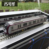 限量版北京地铁模型 1:87 北京地铁模型 北京地铁亦庄线大兴线昌平线