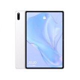 华为mat同款2021新款平板电脑ipadpro轻薄三星全面屏14英寸大屏游戏