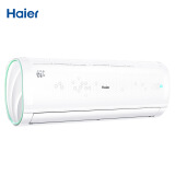 海尔（Haier）悦+ 大1.5匹定频壁挂式空调挂机 快速冷暖 自清洁 智能空调KFR-36GW/16GAB13U1