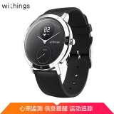 Withings Steel HR 智能手表 金属表面 智能心率追踪 游泳防水 来电提醒 40mm 黑色 NOKIA/诺基亚