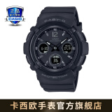 卡西欧(casio)baby-g bga-2800系列 运动女表时尚防水女表 bga-2800