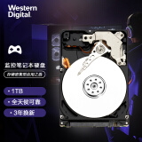 西部数据 2.5英寸硬盘 WD AV-25系列 1TB 16MB CMR SATA 9.5mm 3Gb/s (WD10JUCT)