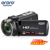 欧达（ORDRO）Z20高清数码摄像机家用dv录像机户外便携摄影机专业摄录一体机 家用旅游会议 vlog抖音短视频