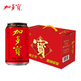 加多宝 凉茶植物饮料 茶饮料 310ml*12罐(新老包装随机发货)