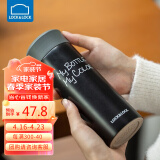 乐扣乐扣（lock&lock）缤纷保温杯 LHC4014BLK（330ml）黑色