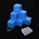 磁性小方块数学正方体立方体正方块边长2cm六面加磁三视图四年级观察