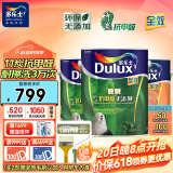 多乐士（Dulux）致悦竹炭抗甲醛无添加全效内墙乳胶漆油漆涂料墙面漆A740套装15L