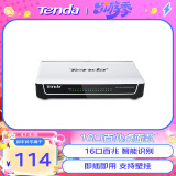 Tenda腾达 S16 16口百兆交换机 企业家用宿舍组网 工程监控 网络分线器