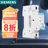 西门子(SIEMENS) 空气开关1P单进单出 63A标准型断路器 5SJ61637CR