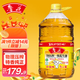 鲁花 食用油 5S物理压榨 压榨一级 花生油 6.18L