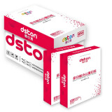 德仕通(dston) 16k打印纸复印纸 70克打印办公用纸办公用品木桨白纸
