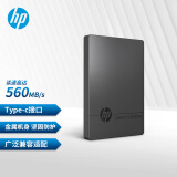 惠普（HP） 500GB Type-c USB3.1 移动硬盘 固态（PSSD） P600 传输速度高达560MB/s