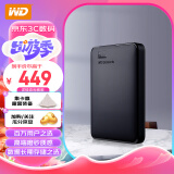 西部数据(WD) 1TB 移动硬盘 USB3.0 Elements 新元素系列2.5英寸 机械硬盘 外置存储 手机笔记本电脑外接