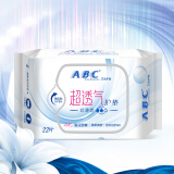 ABC KMS丝薄棉柔透气卫生护垫163mm*22片(轻薄透气)  新老包装随机