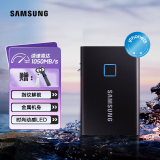 三星（SAMSUNG） Type-c USB3.2接口（T7移动固态硬盘PSSD）NVME传输速度1050MB/s 超薄时尚 T7 Touch经典黑|指纹识别 【4TB