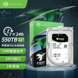 希捷(Seagate)4TB 128MB 7200RPM 企业级硬盘 SATA接口 希捷银河Exos 7E8系列(ST4000NM0035)