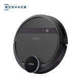 科沃斯（Ecovacs）地宝DE53扫地机器人扫拖一体全自动智能规划路线家用吸尘器拖地机