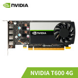 quadro p620 p1000 p2200 rtx4000专业图形显卡 平面 nvidia t600 4g