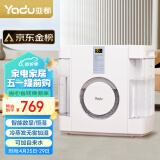 亚都（YADU）无雾加湿器卧室母婴家用办公室用 6L大容量轻音空气净化加湿 京东小家智能生态产品SZK-J360WiFi