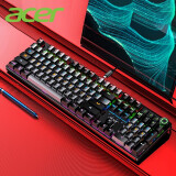 宏碁(acer 键盘 有线键盘 机械键盘 全尺寸键混光吃鸡lolcf游戏金属