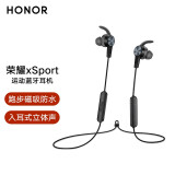 荣耀运动蓝牙耳机xSport AM61跑步磁吸防水无线入耳式立体声（幻夜黑）适用于荣耀手机