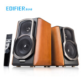 漫步者（EDIFIER）S2000MKII 划时代新旗舰 HIFI有源2.0音箱 蓝牙音箱 音响 电脑音箱 电视音响