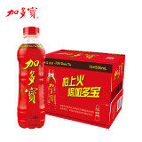 加多宝 凉茶植物饮料 500ml*15瓶整箱装