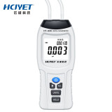 宏诚科技(HCJYET) 数字式差压计 2Psi压力计 压力表 测量仪HT-930