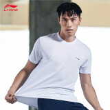 李宁（LI-NING）【X】李宁官方网短袖t恤男子半袖速干凉爽运动服训练系列ATSL225 基础白 3XL