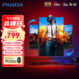 PANDA熊猫27英寸2K超高清144Hz升降旋转屏1ms游戏电竞115%sRGB广色域窄边框台式笔记本液晶电脑显示器 全新升级2K144Hz电竞显示屏 PK27FA6