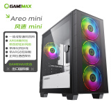游戏帝国（GAMEMAX）风速Aero 国际版黑白撞色matx电脑机箱（四个RGB风扇/立体散热/神光同步/侧透钢化拉门）