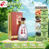 今世缘 典藏5 浓香型/幽雅醇厚型 白酒 42度 500ml  单瓶装