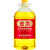 金浩 茶籽调和油食用油5L