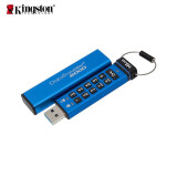 金士顿（Kingston）16GB USB3.1 U盘 DT2000 读速120MB/s 256位AES硬件数字加密