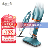 德尔玛（Deerma）DX900 吸尘器家用有线立式手持吸尘器 小型大功率地毯