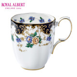ROYAL ALBERT 英国皇家阿尔伯特骨瓷杯马克杯茶杯古典欧式咖啡杯礼盒单只装 公爵夫人