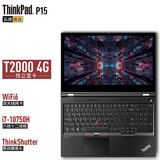 联想thinkpad p15高配版0kcd 3d设计师移动图形工作站15.