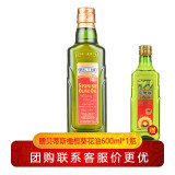 贝蒂斯特级初榨橄榄油礼盒 西班牙原装进口食用油 500ml