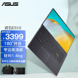 【2021新款】华硕(asus)e510轻薄笔记本电脑180°顽石15.